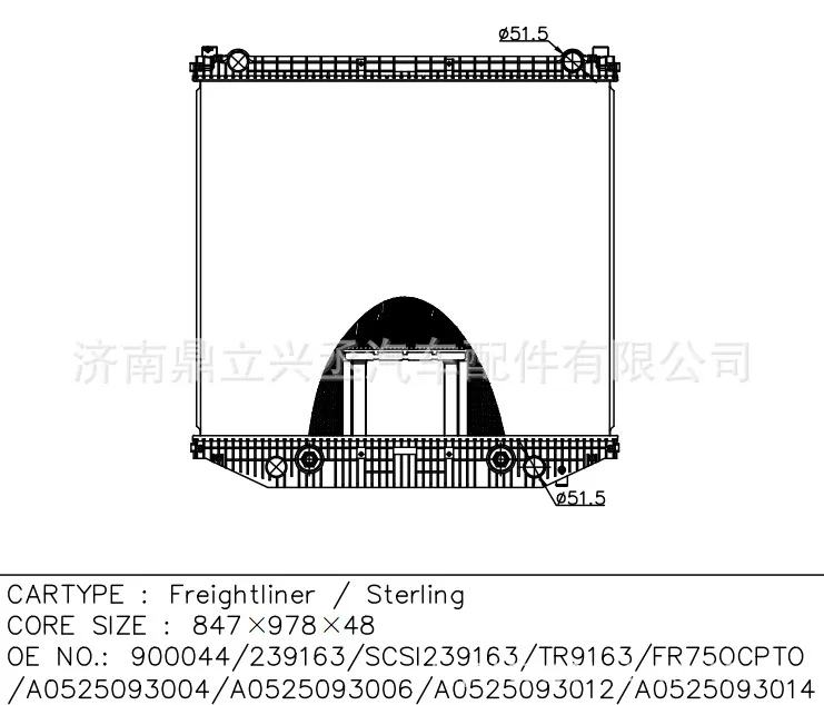 Flena/Freightlineer water tank radiator OEM 900044/239163/A0525093014 online Flena/Freightlineer water tank radiator OEM 900044/239163/A0525093014 online