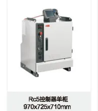 for ABB Industrial Robot Controller RC5 Controller Single Cabinet Welding Robot Control Cabinet online for ABB Industrial Robot Controller RC5 Controller Single Cabinet Welding Robot Control Cabinet online