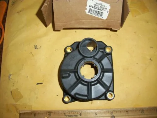 for Johnson 438545 shipwreck pump shell 40 45 50 55 60 horsepower outline accessories online for Johnson 438545 shipwreck pump shell 40 45 50 55 60 horsepower outline accessories online