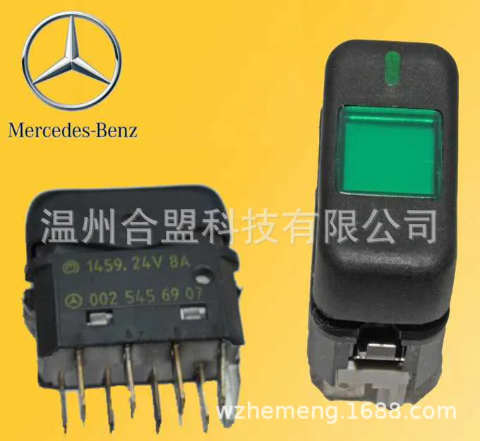 for Mercedes -Benz Truck Curva Switch OE: A0025456907 0025456907 online for Mercedes -Benz Truck Curva Switch OE: A0025456907 0025456907 online