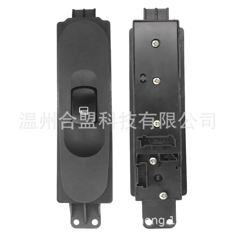 for Mercedes -Benz truck glass lifter switch OE: A6395451413 A6395450613 /0913 online for Mercedes -Benz truck glass lifter switch OE: A6395451413 A6395450613 /0913 online