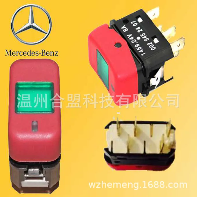for Mercedes -Benz truck hazard lamp switch OE: 0025452407 A0025452407 online for Mercedes -Benz truck hazard lamp switch OE: 0025452407 A0025452407 online