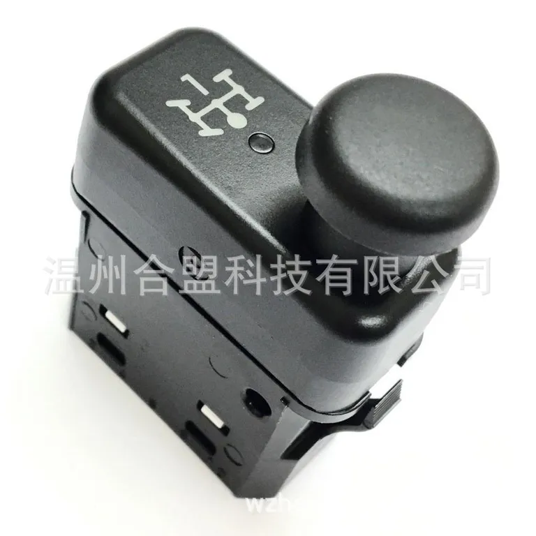 for Mercedes -Benz truck steering signal lightscaplet switch OE: 45454107 online for Mercedes -Benz truck steering signal lightscaplet switch OE: 45454107 online
