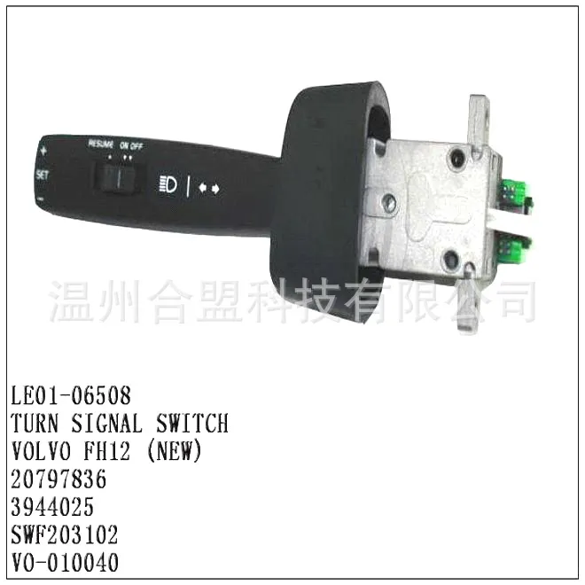 for Volvo steering signal light switch combination switch 20797836 3944025 SWF203102 online