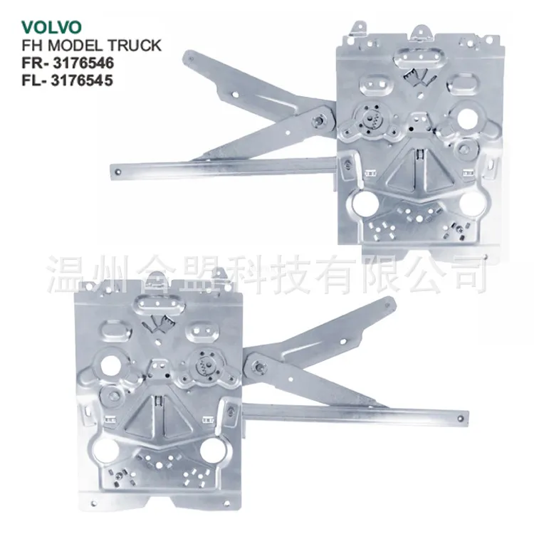 for Volvo truck glass lift OE: 3176545 3176546 1366848 1366849 online