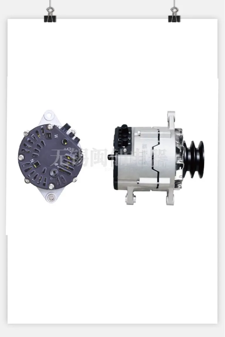 for Xichai generator JFZ2731 generator 3701010-063-SP10M generator 28V70A online for Xichai generator JFZ2731 generator 3701010-063-SP10M generator 28V70A online