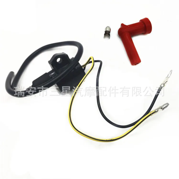 for Yamahahigh-voltage package/ignition coil outer aircraft outline engine accessories 61A-85570-00 online for Yamahahigh-voltage package/ignition coil outer aircraft outline engine accessories 61A-85570-00 online