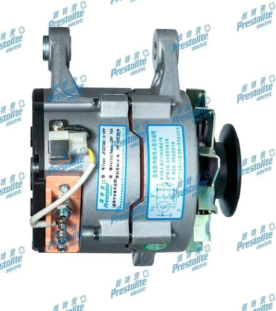 for Yuchang JFZ273B1-C generator online for Yuchang JFZ273B1-C generator online