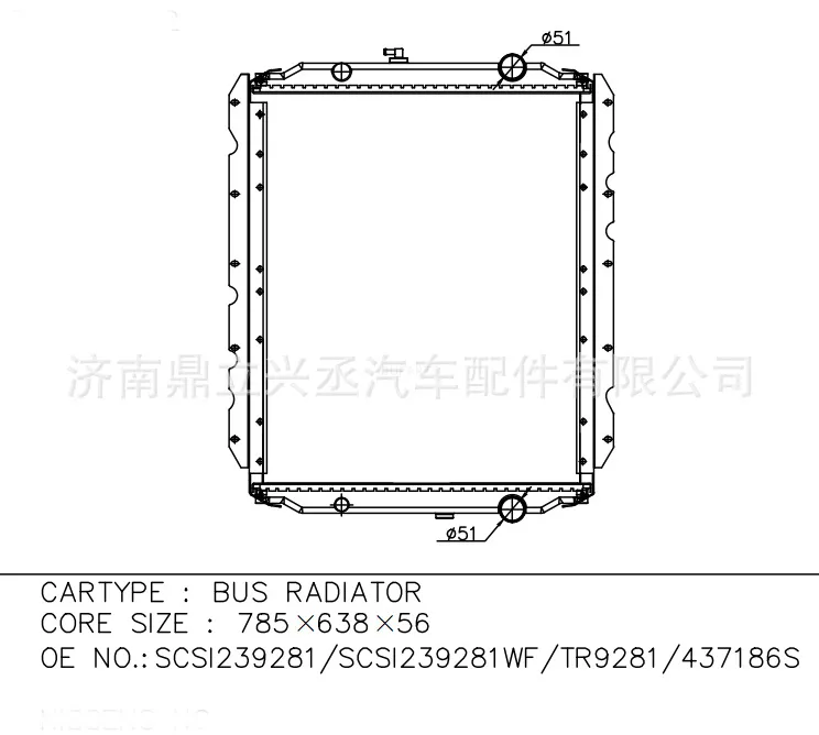 Foreign Bus OE SCSI239281/SCSI239281WF/TR9281/437186s online Foreign Bus OE SCSI239281/SCSI239281WF/TR9281/437186s online
