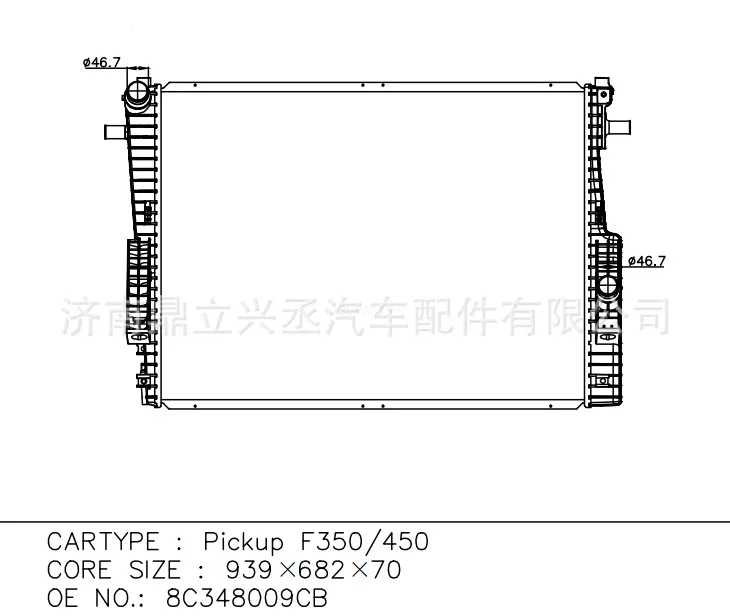 Foreign model FD PICKUP water tank radiator F350/F450 OE 8C348009CB online Foreign model FD PICKUP water tank radiator F350/F450 OE 8C348009CB online