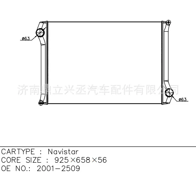 Foreign model Navistar water tank radiator OE 2001-2509 manufacturer online Foreign model Navistar water tank radiator OE 2001-2509 manufacturer online