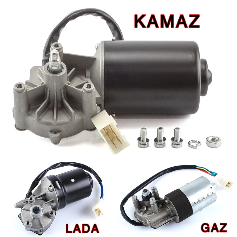 forRussian car wiper motor series such as KAMAZ/LADA/GAZ/MAZ (complete models) online forRussian car wiper motor series such as KAMAZ/LADA/GAZ/MAZ (complete models) online