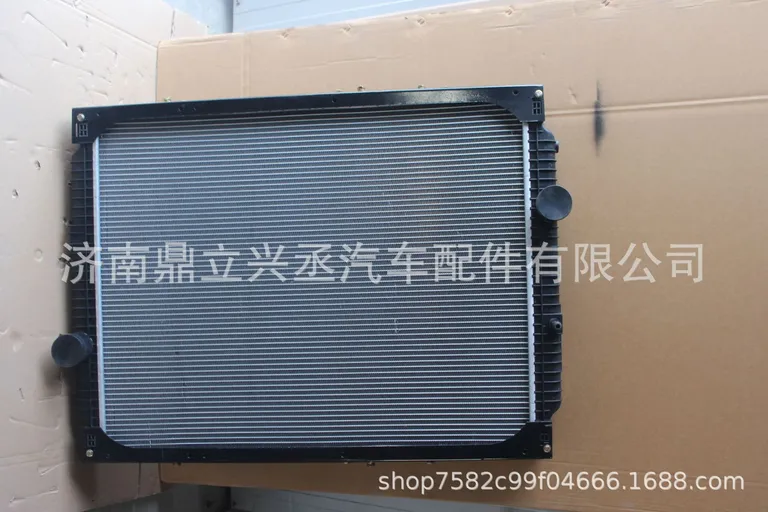 Golden Traveler's radiator 6128J18-1301010 online Golden Traveler's radiator 6128J18-1301010 online