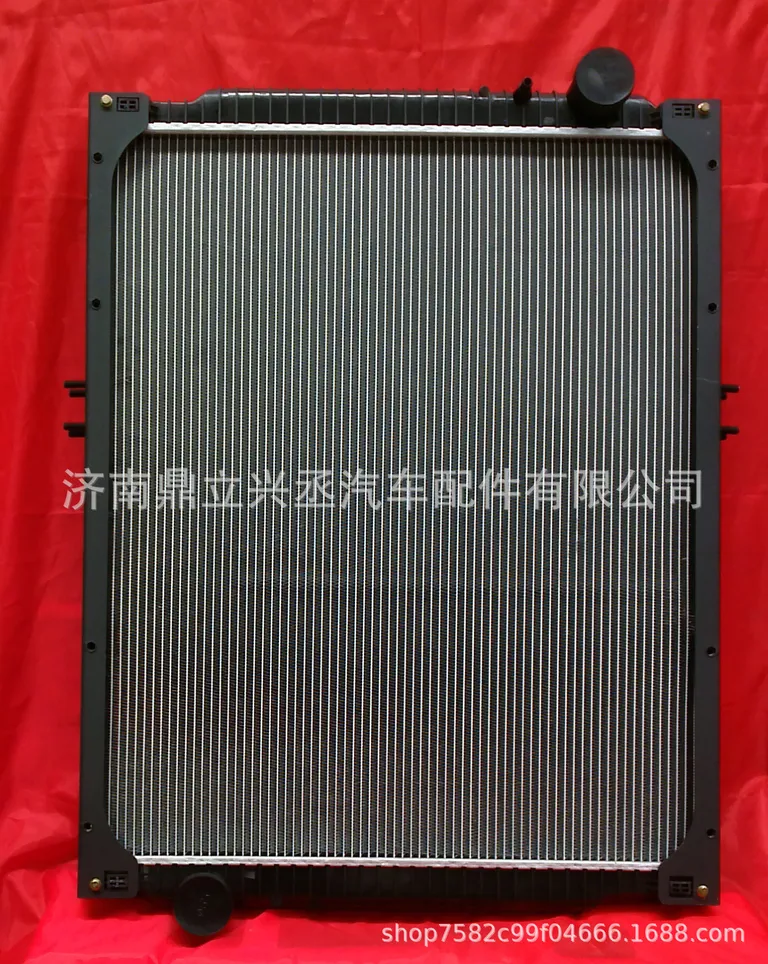 Grand Canal heavy card aluminum -plastic water tank radiator 130 mAA01001 (P4252 manufacturer selling car medium cooler online Grand Canal heavy card aluminum -plastic water tank radiator 130 mAA01001 (P4252 manufacturer selling car medium cooler online