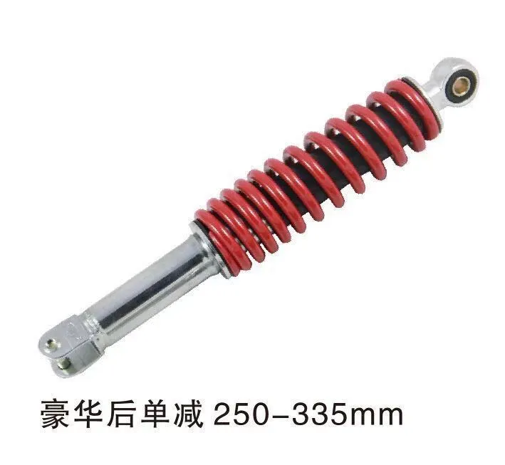 GY6 motorcycle rear shock absorption 250-335 online GY6 motorcycle rear shock absorption 250-335 online