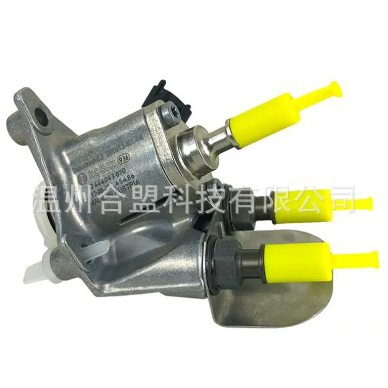 Heavy truck urea pump nozzle 612640130089 0444043016 21332701 21332695 online Heavy truck urea pump nozzle 612640130089 0444043016 21332701 21332695 online