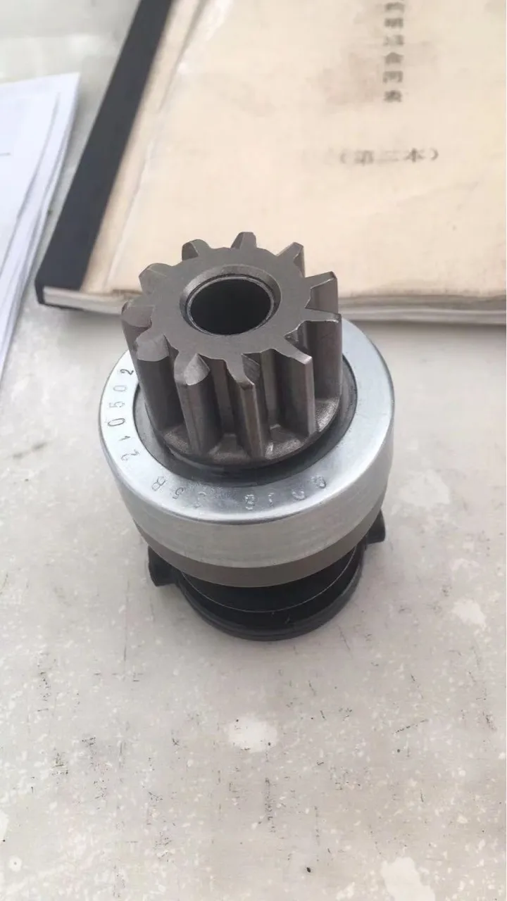 Inner YNF40 motivation motor gear S15-45201 starting motor motor gear QDJ258Y gear 11T online Inner YNF40 motivation motor gear S15-45201 starting motor motor gear QDJ258Y gear 11T online