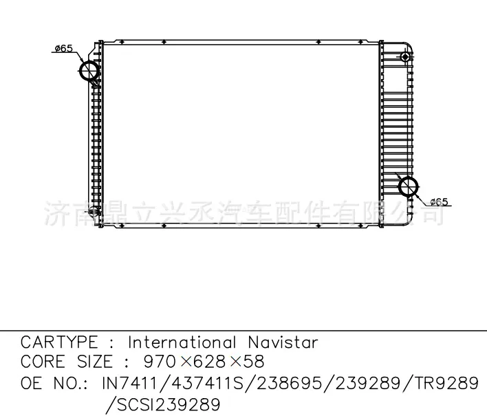 INTERNATIONAL NAVISTAR water tank radiator OEM In7411/TR9289 online INTERNATIONAL NAVISTAR water tank radiator OEM In7411/TR9289 online
