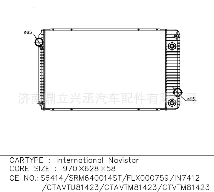 INTERNATIONAL NAVISTAR water tank radiator S6414/In7412 online INTERNATIONAL NAVISTAR water tank radiator S6414/In7412 online