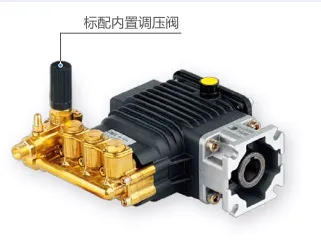 Italian AR high -pressure water pump RS 8.15N flow 8L/min pressure 150bar online Italian AR high -pressure water pump RS 8.15N flow 8L/min pressure 150bar online
