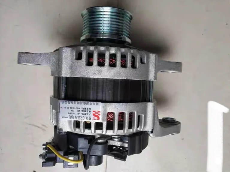 Jianghuai Junling generator Chao Chai JFZ270-0610 generator 4102-CE4B-01.21.30 generator online Jianghuai Junling generator Chao Chai JFZ270-0610 generator 4102-CE4B-01.21.30 generator online