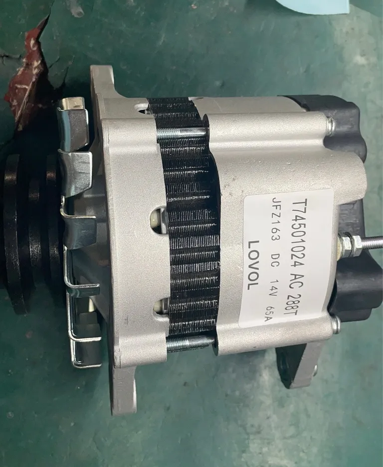 Lavo tractor generator JFZ165-1300 generator T74501024 generator online Lavo tractor generator JFZ165-1300 generator T74501024 generator online