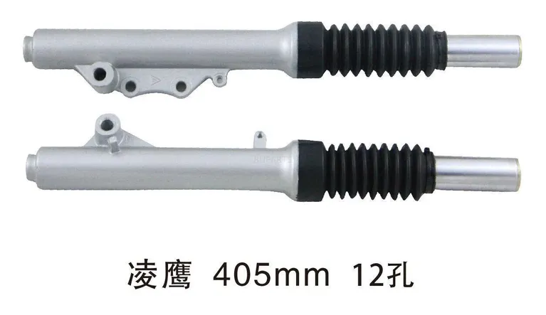Lingying motorcycle reduction 405mm12 hole in front online Lingying motorcycle reduction 405mm12 hole in front online