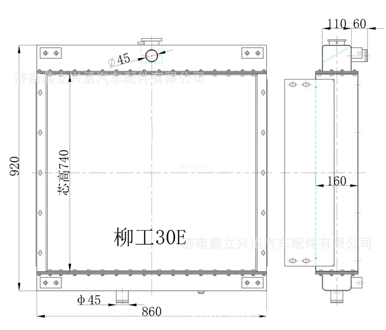 Liu Gong Loader series water tank radiator all aluminum radiator 30E 50C 50CN 150 816 online Liu Gong Loader series water tank radiator all aluminum radiator 30E 50C 50CN 150 816 online