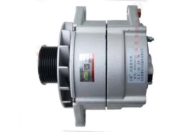 Liuqi Baolong generator Yuchai 6L generator L33L2-3701100 generator JFZ2702 generator online Liuqi Baolong generator Yuchai 6L generator L33L2-3701100 generator JFZ2702 generator online