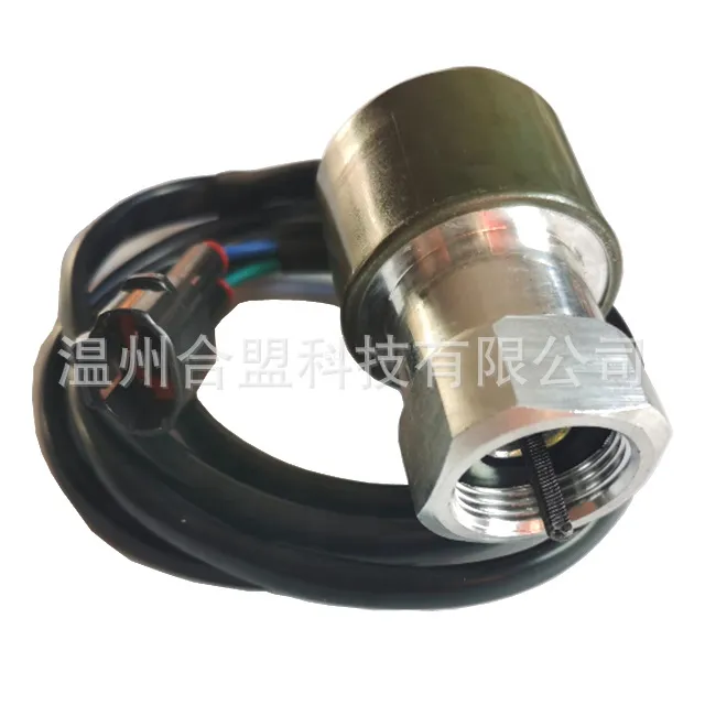 Mahindra Bolero speed mileage sensor 13020A0030n 1302AA0401N online Mahindra Bolero speed mileage sensor 13020A0030n 1302AA0401N online