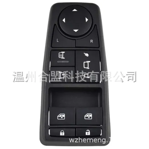 Manka glass lifter switch OE: 81258067092 81258067093 81258067108 online