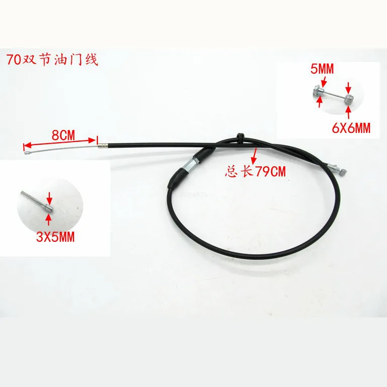 Motorcycle 70 double throttle line 80cm110cc ATV beach car throttle pull cable larva online