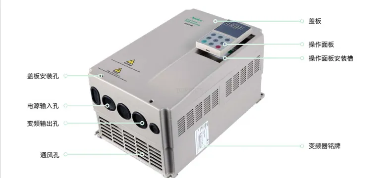Nidec Nico Emerson inverter EV2100-4T0300A Nedo authorized agent online Nidec Nico Emerson inverter EV2100-4T0300A Nedo authorized agent online