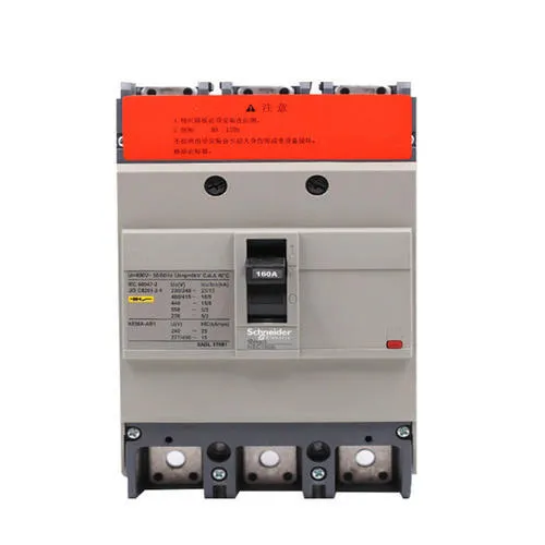 NSC plastic shell power distribution protection circuit breaker NSC100B3040N online NSC plastic shell power distribution protection circuit breaker NSC100B3040N online