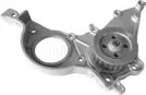 Oil pumpfor Toyota 15100-11050 1130158010 11301-58010 online Oil pumpfor Toyota 15100-11050 1130158010 11301-58010 online