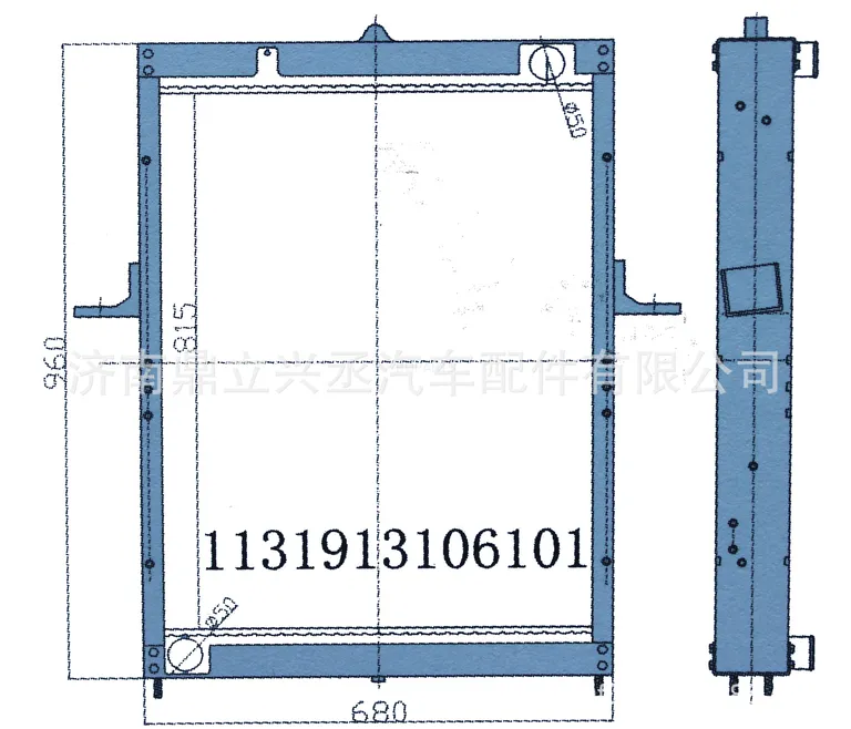 Ouman heavy truck water tank radiator 1131913106101 manufacturer selling car medium -cooler online Ouman heavy truck water tank radiator 1131913106101 manufacturer selling car medium -cooler online