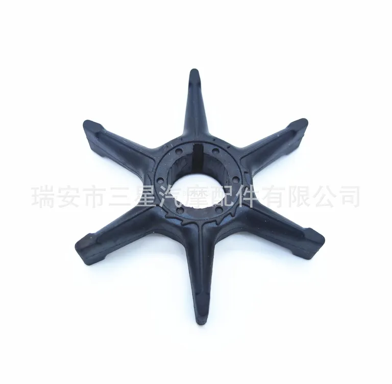 Outsideimpeller is for Mercury 20/25/28/30HP 2 Chunchura online Outsideimpeller is for Mercury 20/25/28/30HP 2 Chunchura online