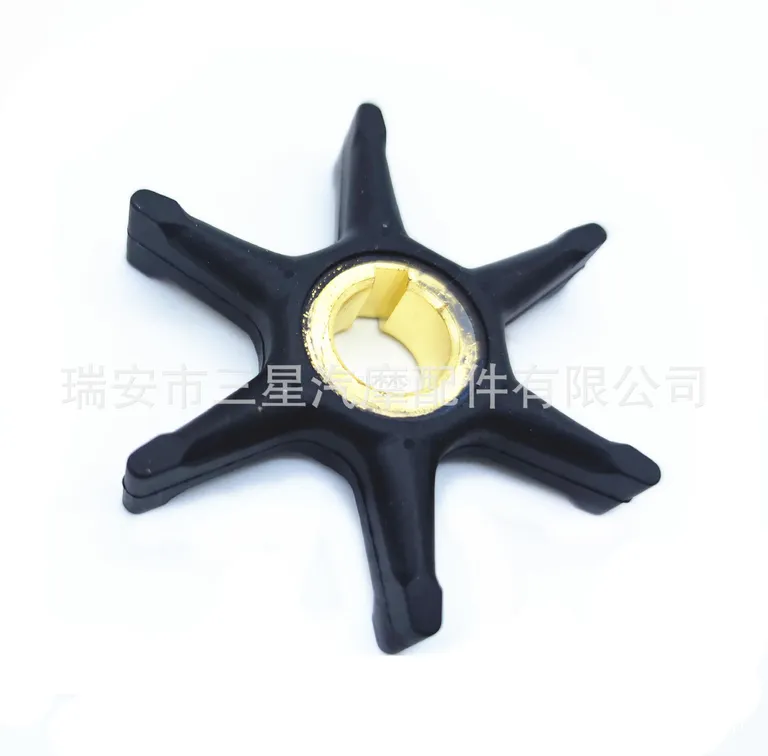 Outsideimpeller is Johnson Happy Lai OMC 9.5-10HP 1958-1973 online Outsideimpeller is Johnson Happy Lai OMC 9.5-10HP 1958-1973 online