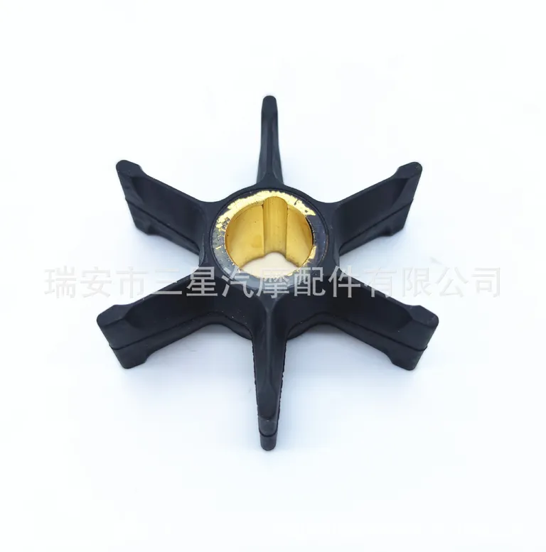 Outsideimpeller is Johnson OMC 40 50 55 60HP 2Cyl online Outsideimpeller is Johnson OMC 40 50 55 60HP 2Cyl online