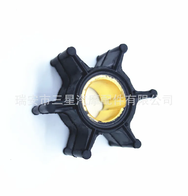 Outsideimpeller is Johnson OMC 4 -inch punch 8 9.9 15HP 2/4ST RoKE 2cyl online Outsideimpeller is Johnson OMC 4 -inch punch 8 9.9 15HP 2/4ST RoKE 2cyl online
