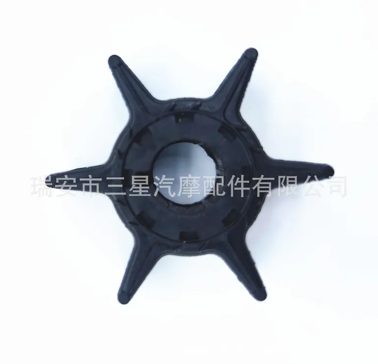 Outsideleaves are for Yamaha20/25HP 1988-2019 2,4 stroke 2cyl online Outsideleaves are for Yamaha20/25HP 1988-2019 2,4 stroke 2cyl online