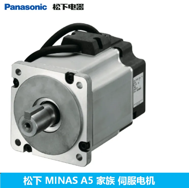 Panasonic servo motor MHMF042L1U2M online Panasonic servo motor MHMF042L1U2M online