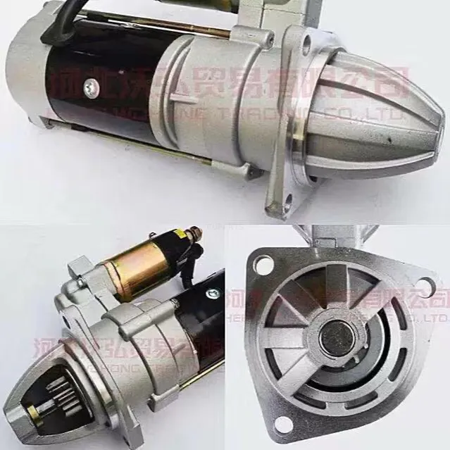 Parcigate motor motor motor Chao Chai 6102bz. 21.20 starter 37B13B-08010 starting motor motor online Parcigate motor motor motor Chao Chai 6102bz. 21.20 starter 37B13B-08010 starting motor motor online