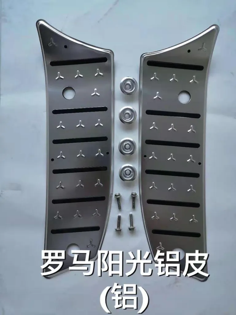 Roman sun aluminum pedal online Roman sun aluminum pedal online