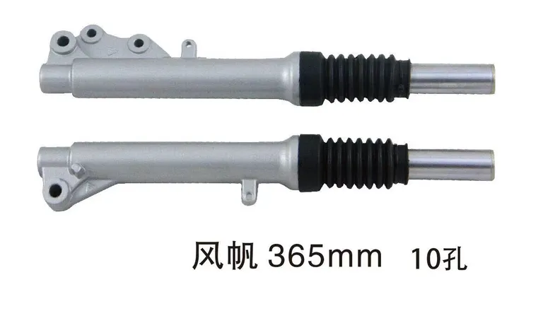 Sailing 365mm before shock absorption 10 holes online Sailing 365mm before shock absorption 10 holes online