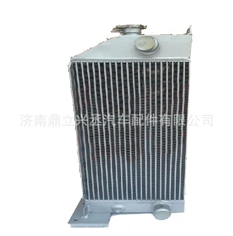 Sanyi Heavy Industry mixer water tank water tank 75/b excavation machine water tank radiator 75B container forklift online Sanyi Heavy Industry mixer water tank water tank 75/b excavation machine water tank radiator 75B container forklift online