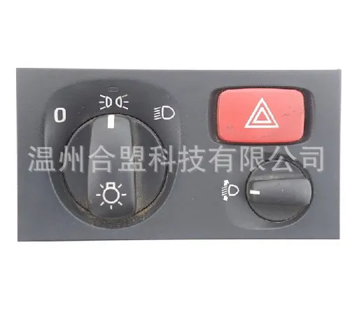 Scania Scania headlight switch emergency light control panel OE: 1540672 1900316 online Scania Scania headlight switch emergency light control panel OE: 1540672 1900316 online