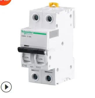 Schneider miniature circuit breaker household with leakage protection small circuit breaker A9 low -voltage IC65 online Schneider miniature circuit breaker household with leakage protection small circuit breaker A9 low -voltage IC65 online