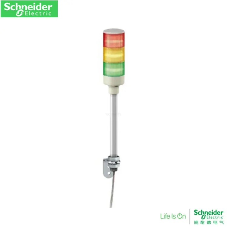 Schneider XVGB3SMA signal light 3 layer with bee -bee -lit LED belt supportable tube installation online Schneider XVGB3SMA signal light 3 layer with bee -bee -lit LED belt supportable tube installation online