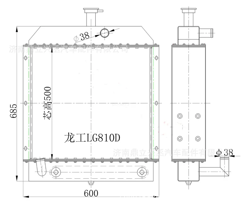 Selling Dragon Gong Loading Machine Water Box Remesemeter Allum of Aluminum Remediator 810D 816 833 833B online